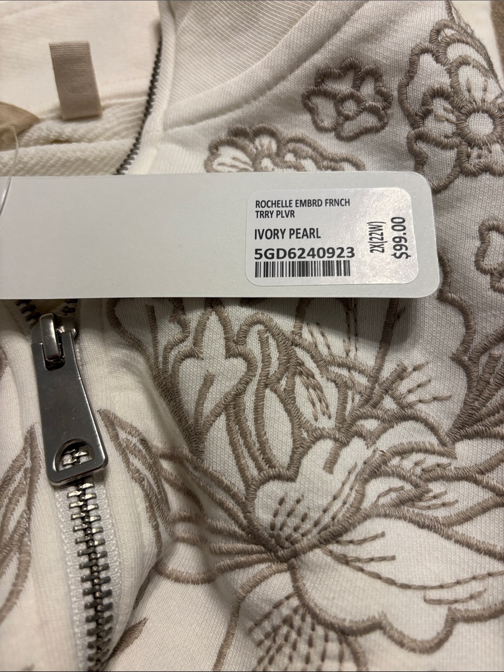 Soft Surroundings Rochelle French Terry Plus Quarter Zip - Picture 7 of 9